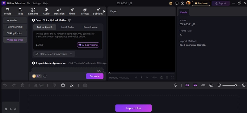 did ai create humans