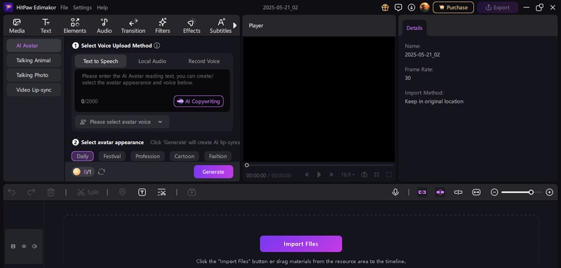did artificial intelligence just