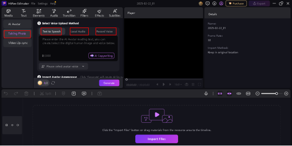 example of computer generated images