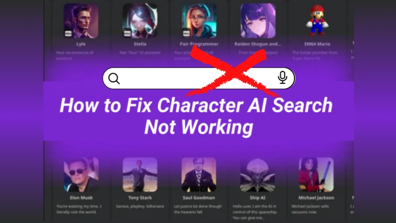 캐릭터 AI 검색 오류 해결
