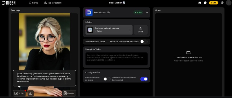 how to use digen ai guide