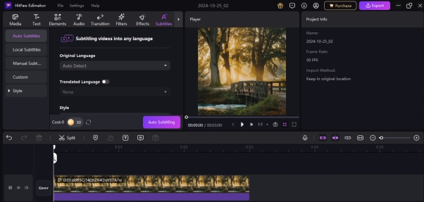 ideogram ai editor