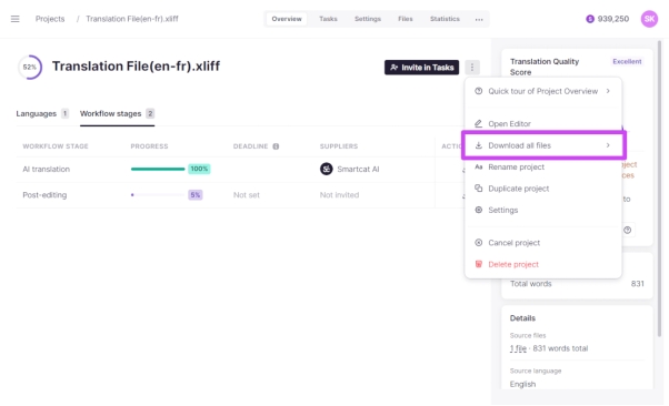 Smartcat 가격 책정