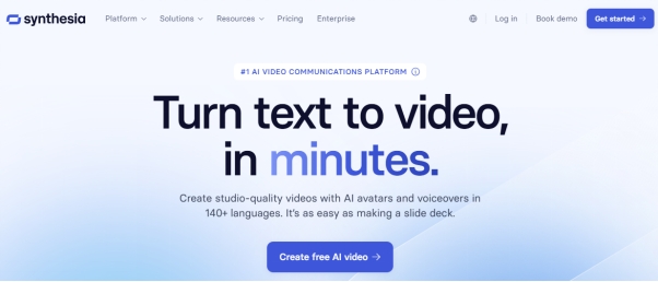 Synthesia 子供向け動画編集