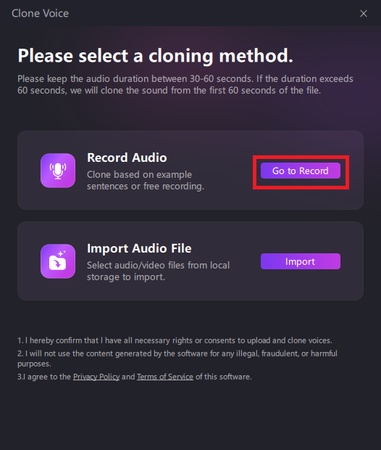 trollge voice generator text to speech