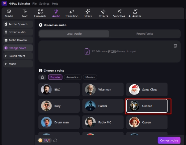 choose your ghost voice effect