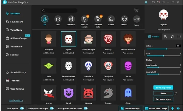 magicvox 고스트페이스 보이스 체인저