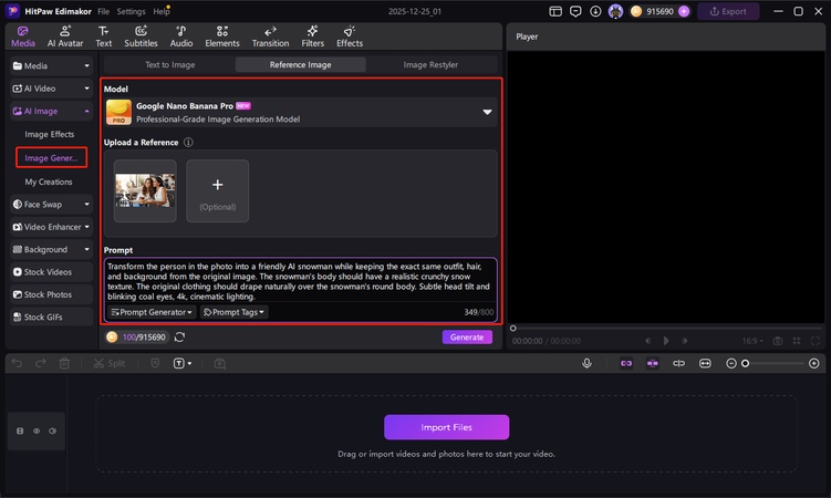 ai abominable snowman