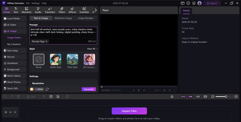 dnd ai art generator no sign up