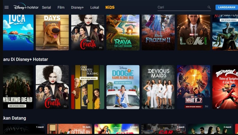 ibomma alternative disney+ hotstar