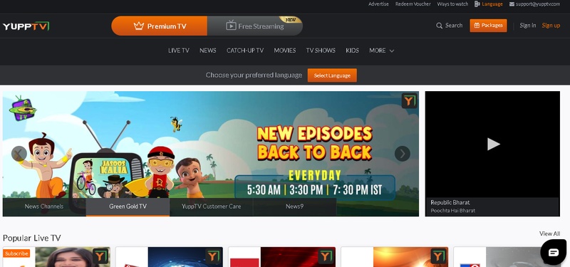 ibomma alternative yupptv