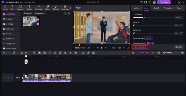 divicast com alternative