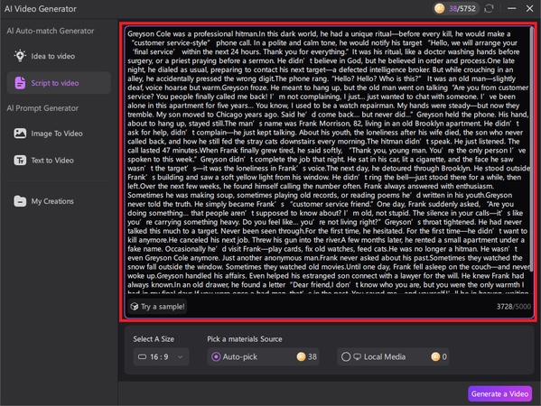 ai prompt enhancer no sign up