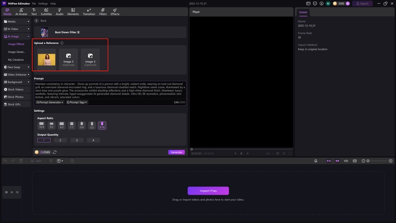 edimakor ai prompts for girl