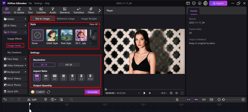 grok imagine spicy mode missing