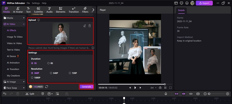 how does grok imagine work