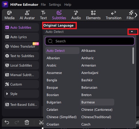 hearview subtitle glasses price