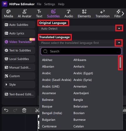 hearview subtitle glasses youtube