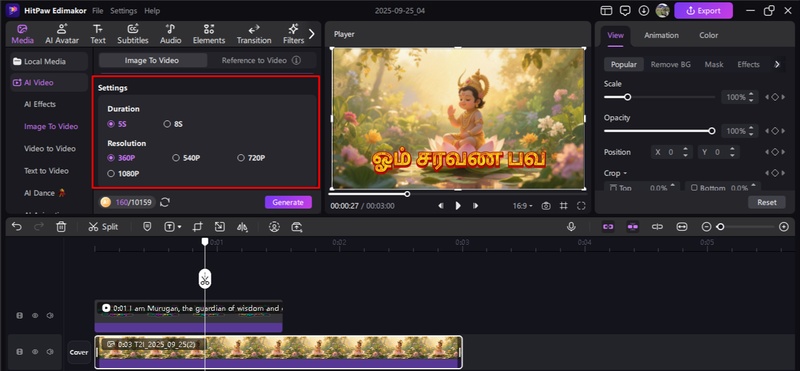 baby murugan photo editing app
