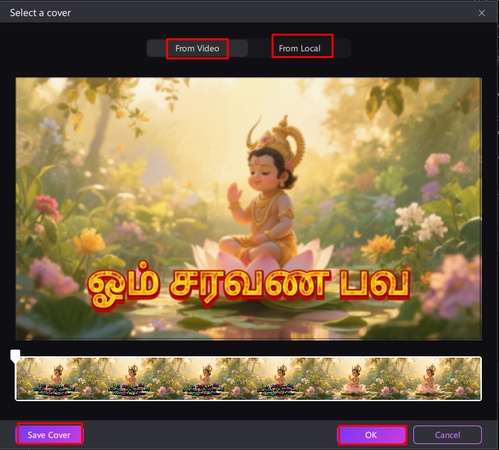 murugan image editing