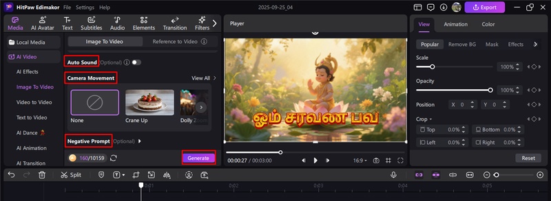 murugan padam bharatanatyam