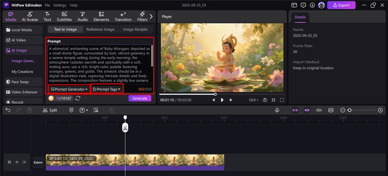 murugan photo editing app