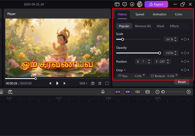 murugan photo editing background hd download