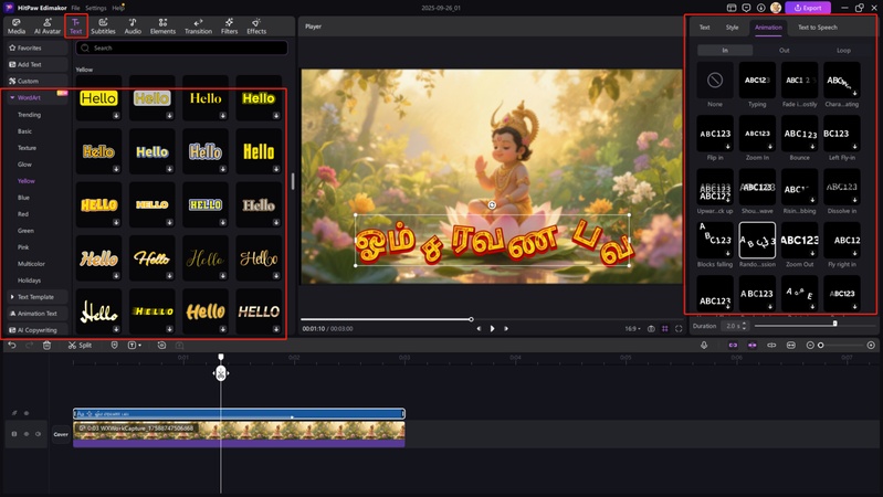 murugan photo editing online