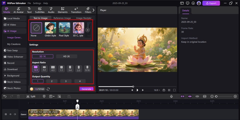 murugan photo editing tamil