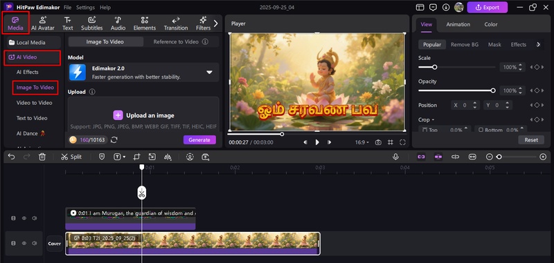 murugan photo editor