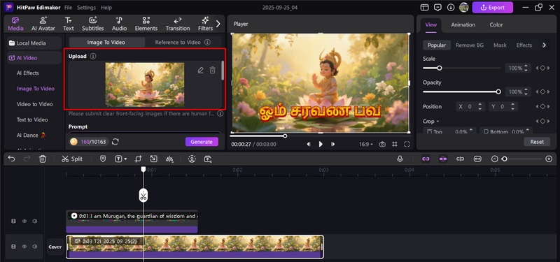 trending murugan photo editing