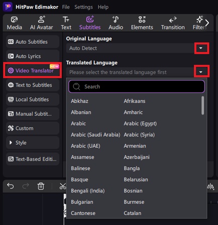 aniwatch subtitles not working on airplay