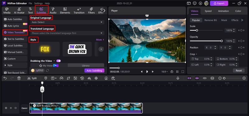 disney plus captions not working roku