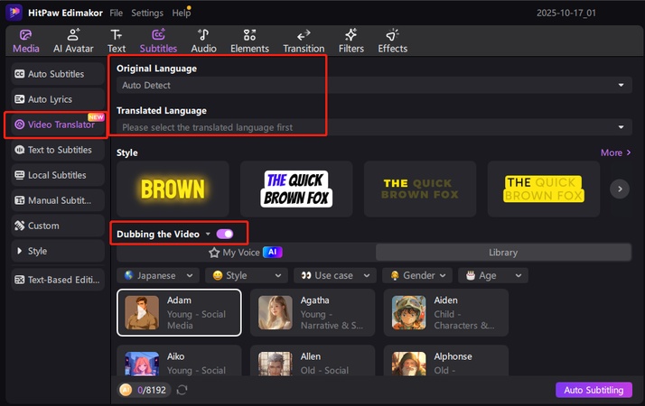 paramount plus subtitles translation