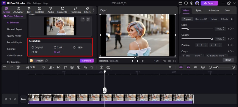 8k photo editing ai free
