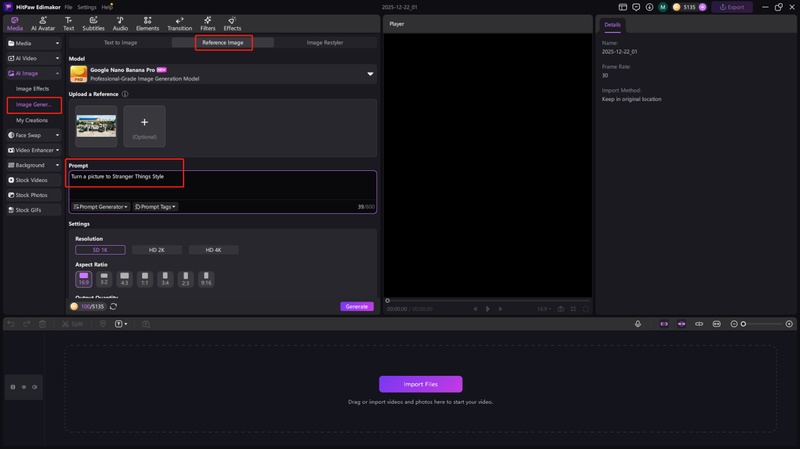 add prompt to generate image edimakor