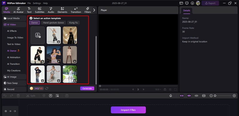 ai sway dance filter effect