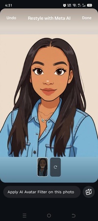 아바타 커피 필터