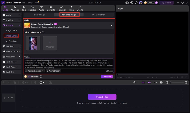 avatar filter online