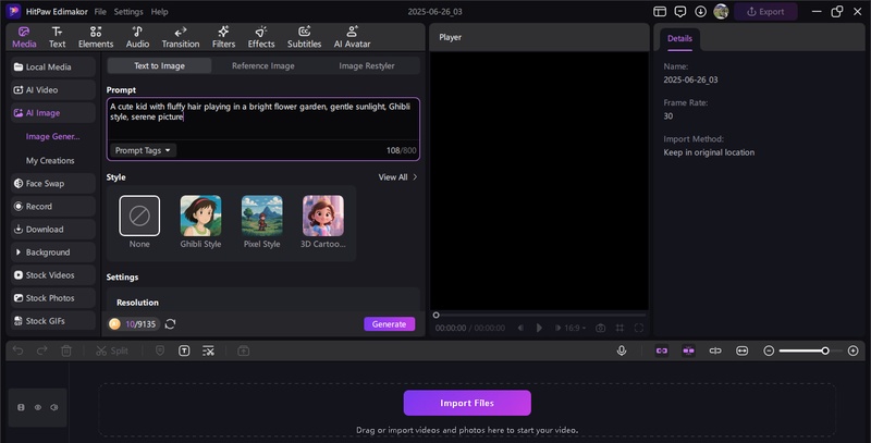 can deepseek generate images locally