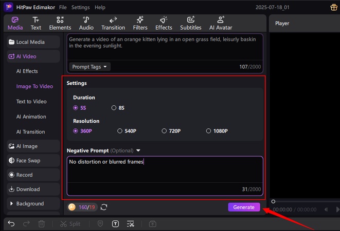 customize the video settings