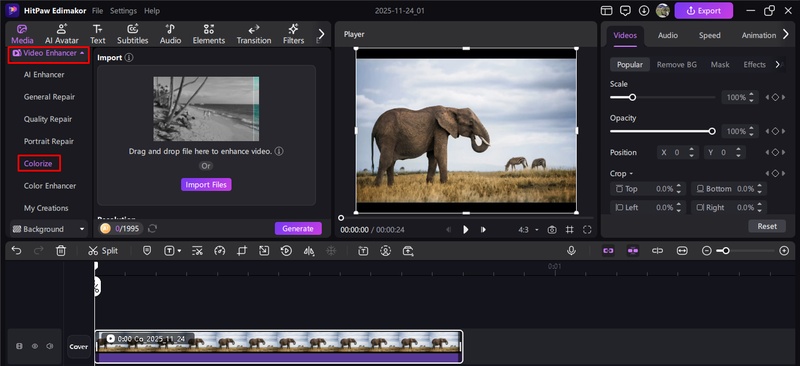 enhance video quality ai free