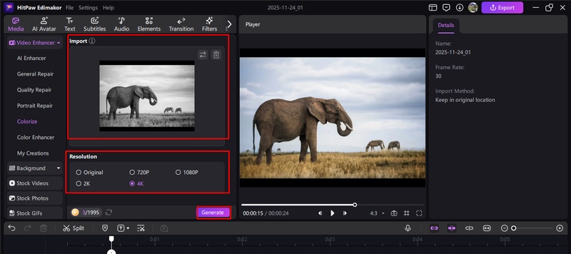 enhance video quality canva