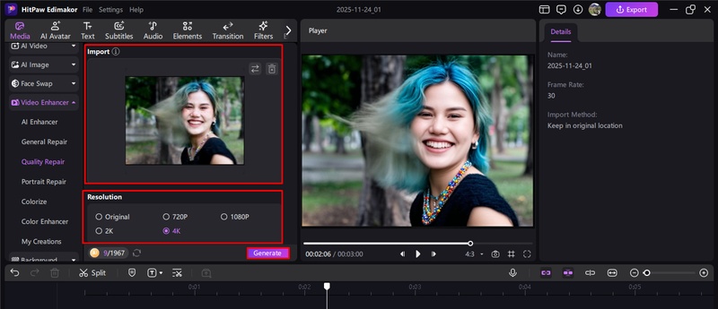 enhance video quality online free
