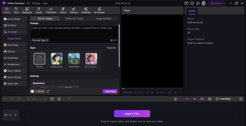 flux ai image generator download