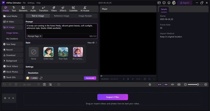 enter text prompts in edimakor