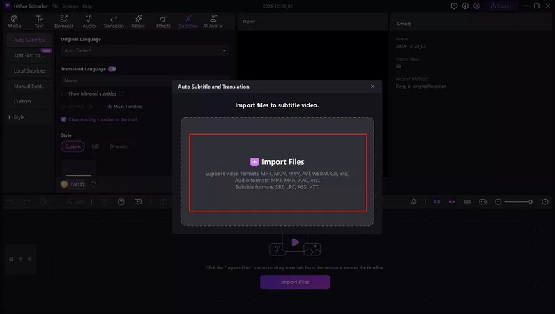 import your video