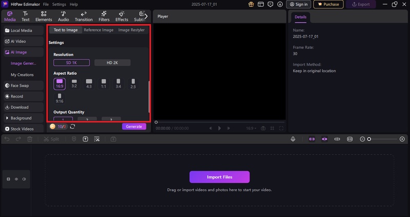 select style and other settings