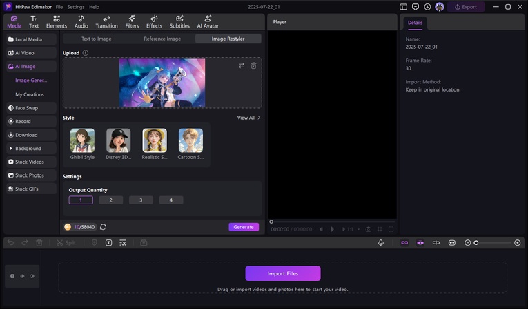 upload anime image
