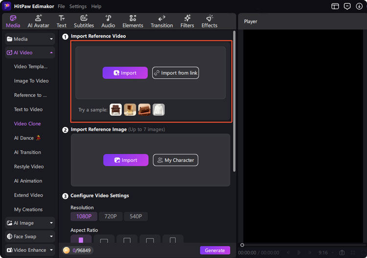 upload video